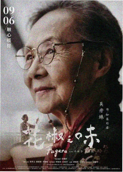 资讯配图
