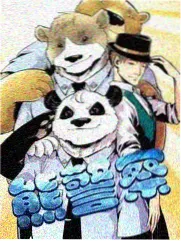 一起长大的约定缩略图